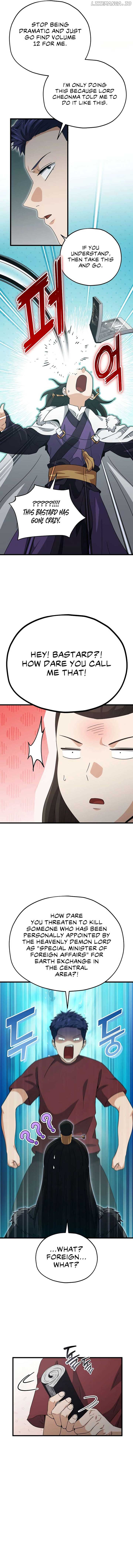 Read My Dad Is Too Strong EN Manga Online