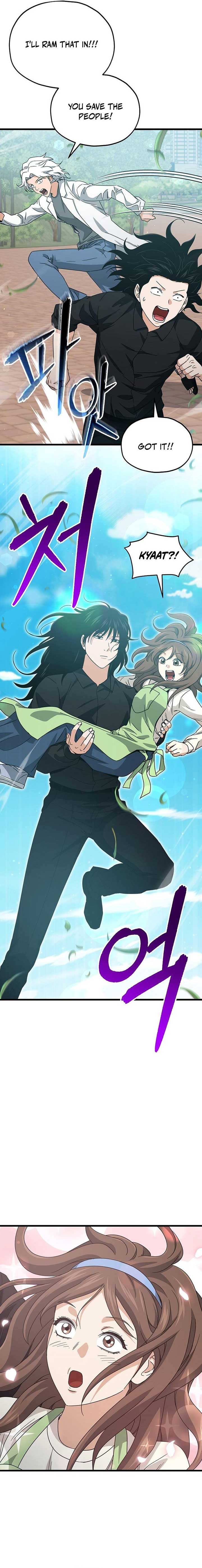 Read My Dad Is Too Strong EN Manga Online