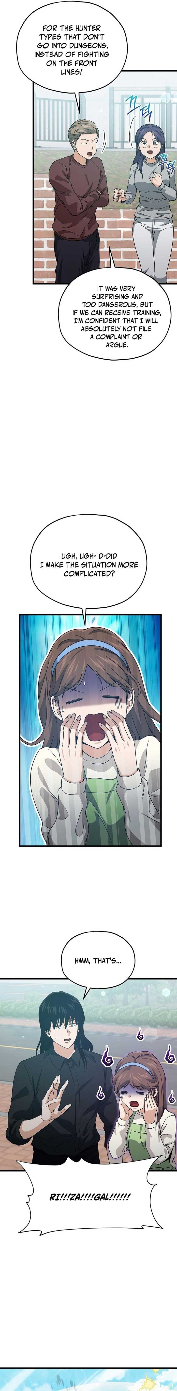 Read My Dad Is Too Strong EN Manga Online
