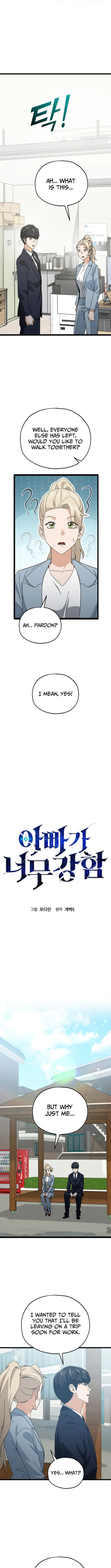 Read My Dad Is Too Strong EN Manga Online