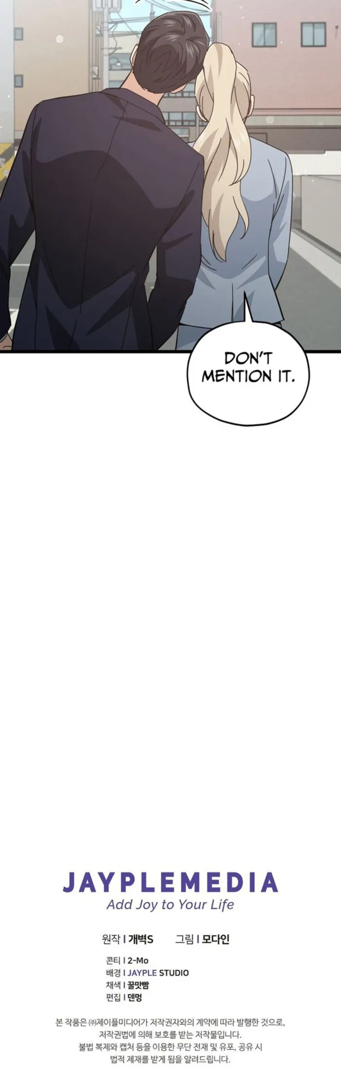 Read My Dad Is Too Strong EN Manga Online