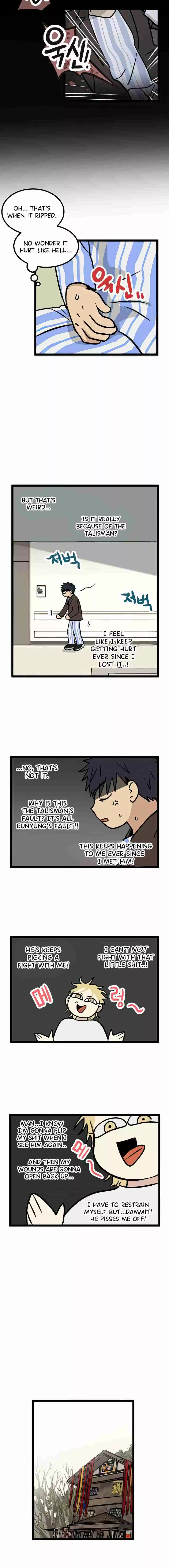 Read No Home EN Manga Online
