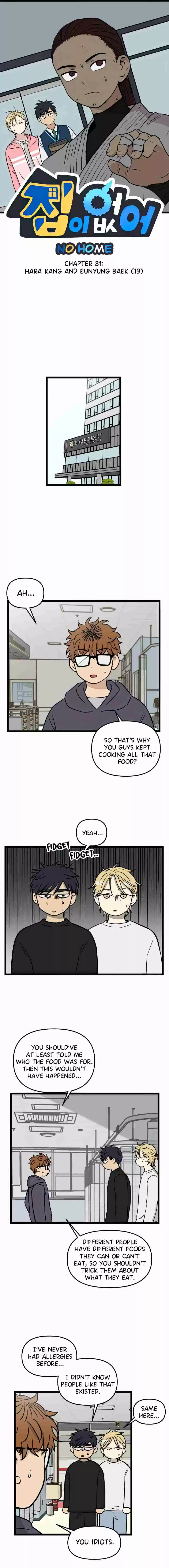 Read No Home EN Manga Online