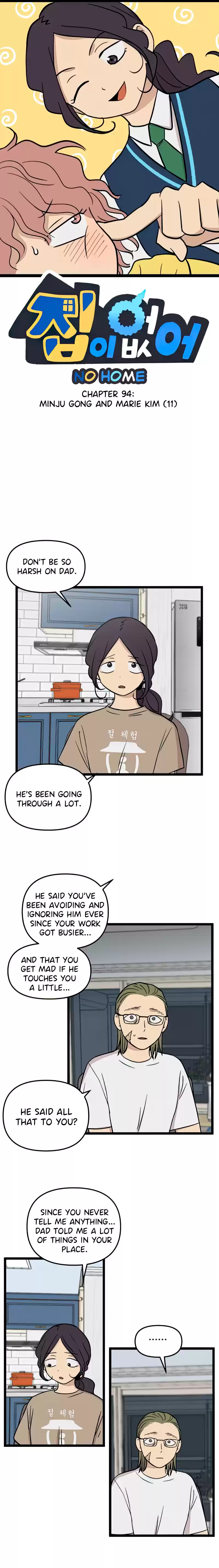 Read No Home EN Manga Online