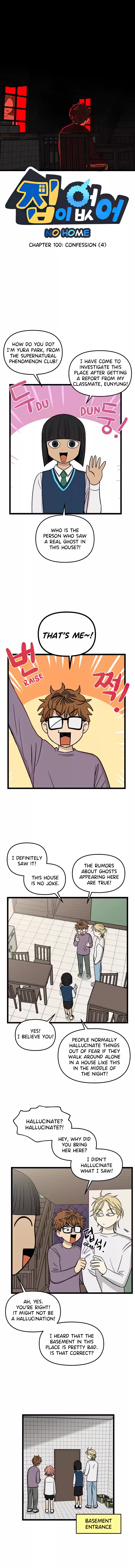 Read No Home EN Manga Online