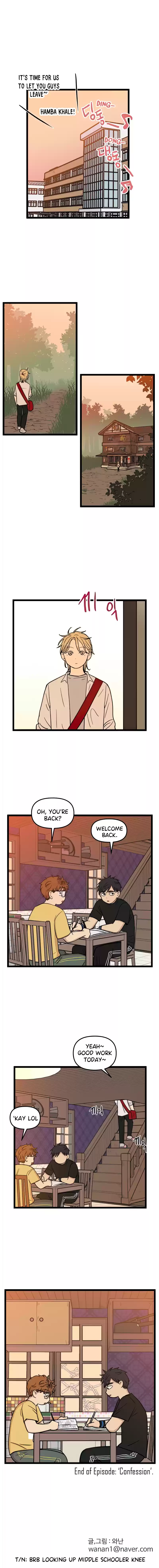 Read No Home EN Manga Online