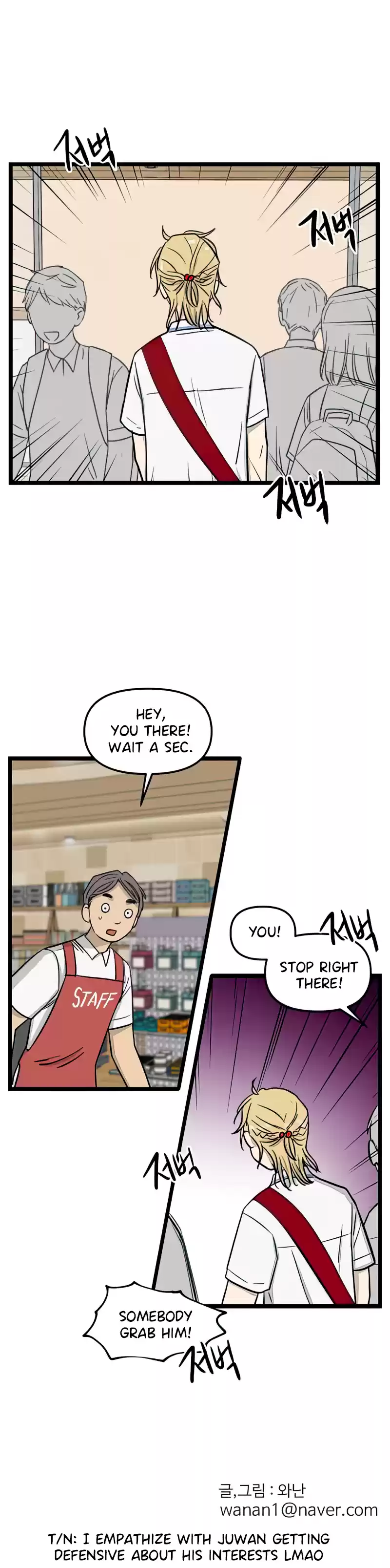 Read No Home EN Manga Online