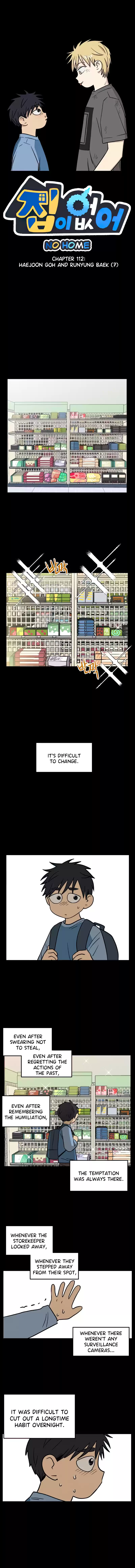 Read No Home EN Manga Online