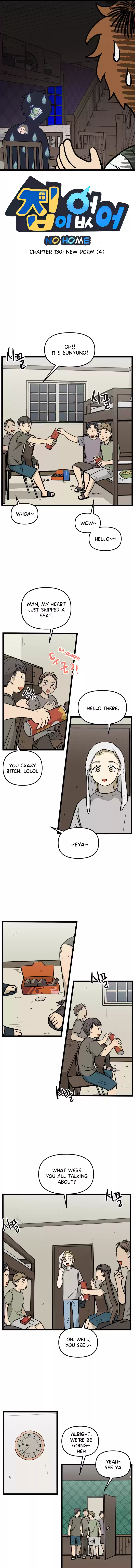 Read No Home EN Manga Online
