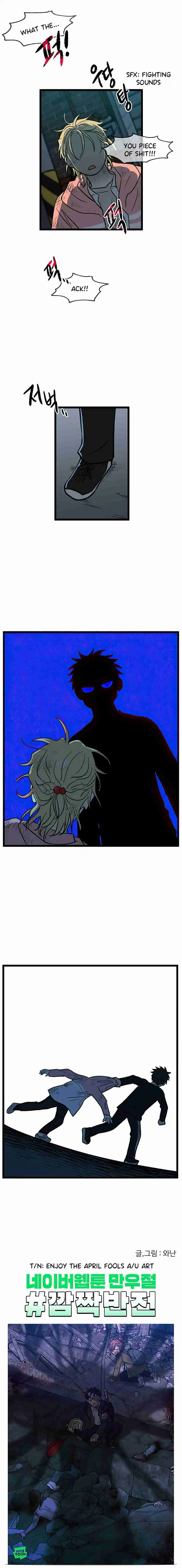 Read No Home EN Manga Online