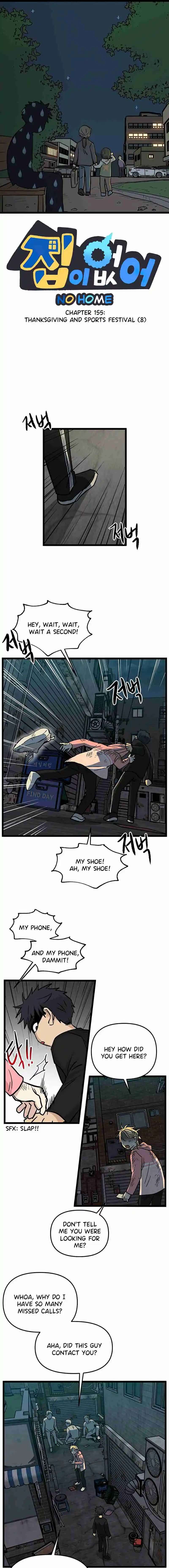 Read No Home EN Manga Online