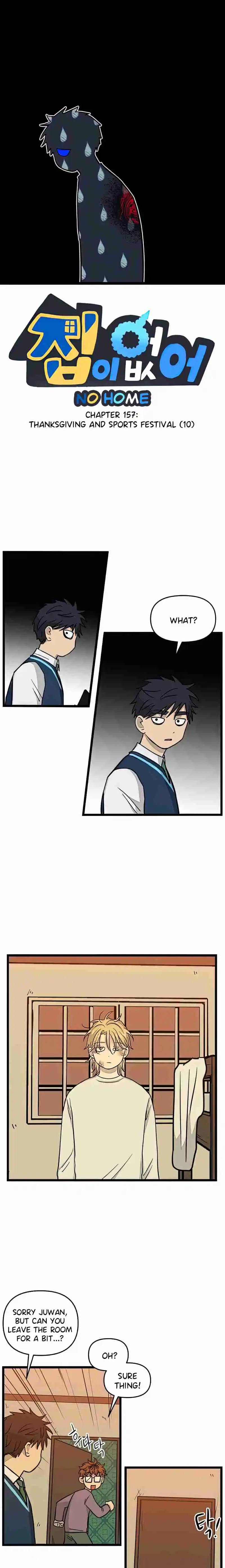 Read No Home EN Manga Online
