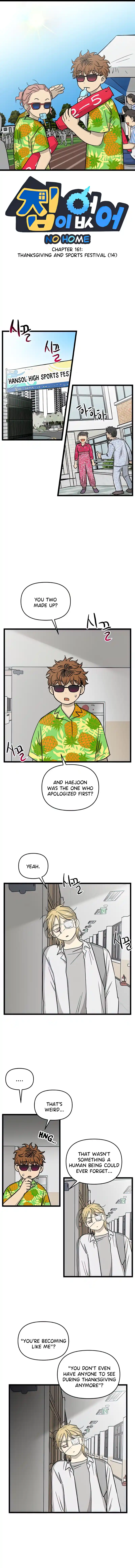 Read No Home EN Manga Online