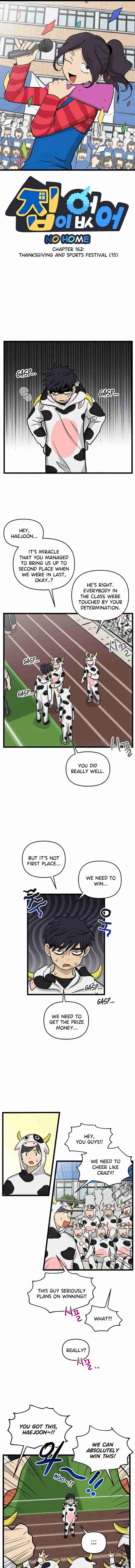 Read No Home EN Manga Online