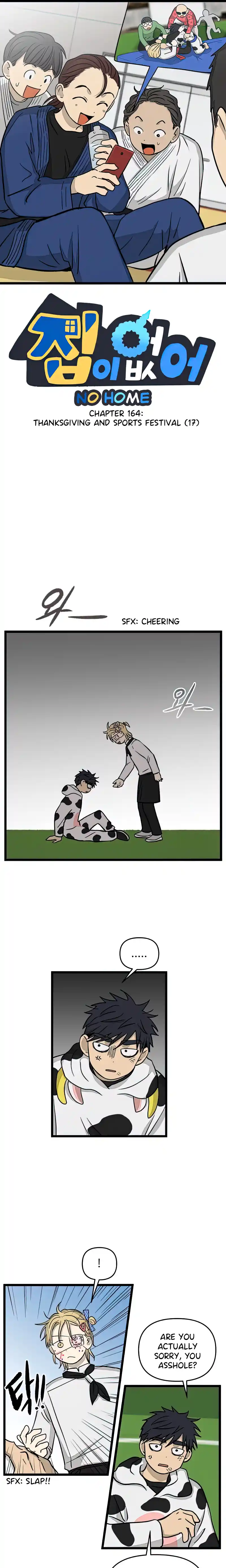 Read No Home EN Manga Online