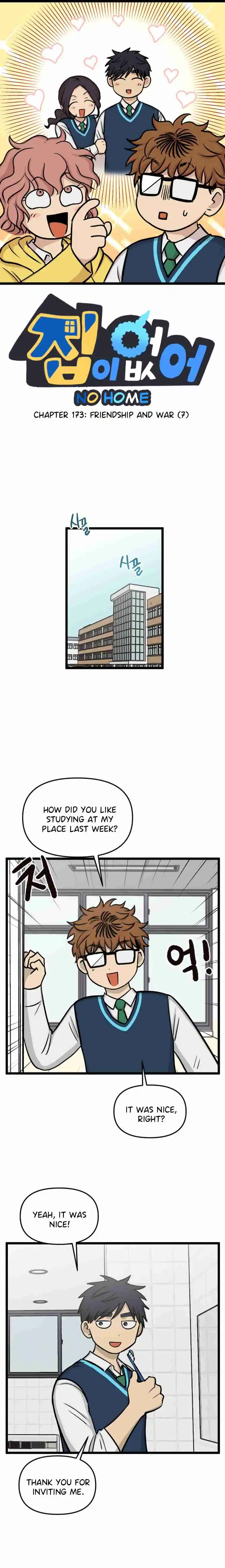 Read No Home EN Manga Online