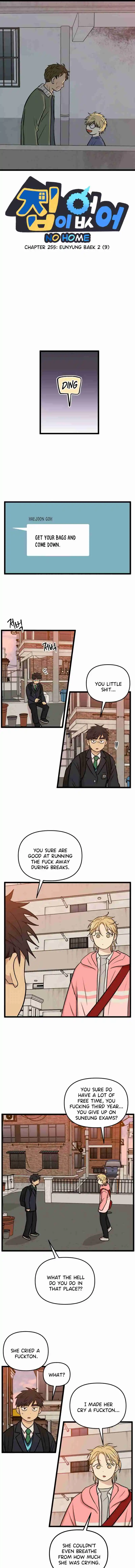Read No Home EN Manga Online