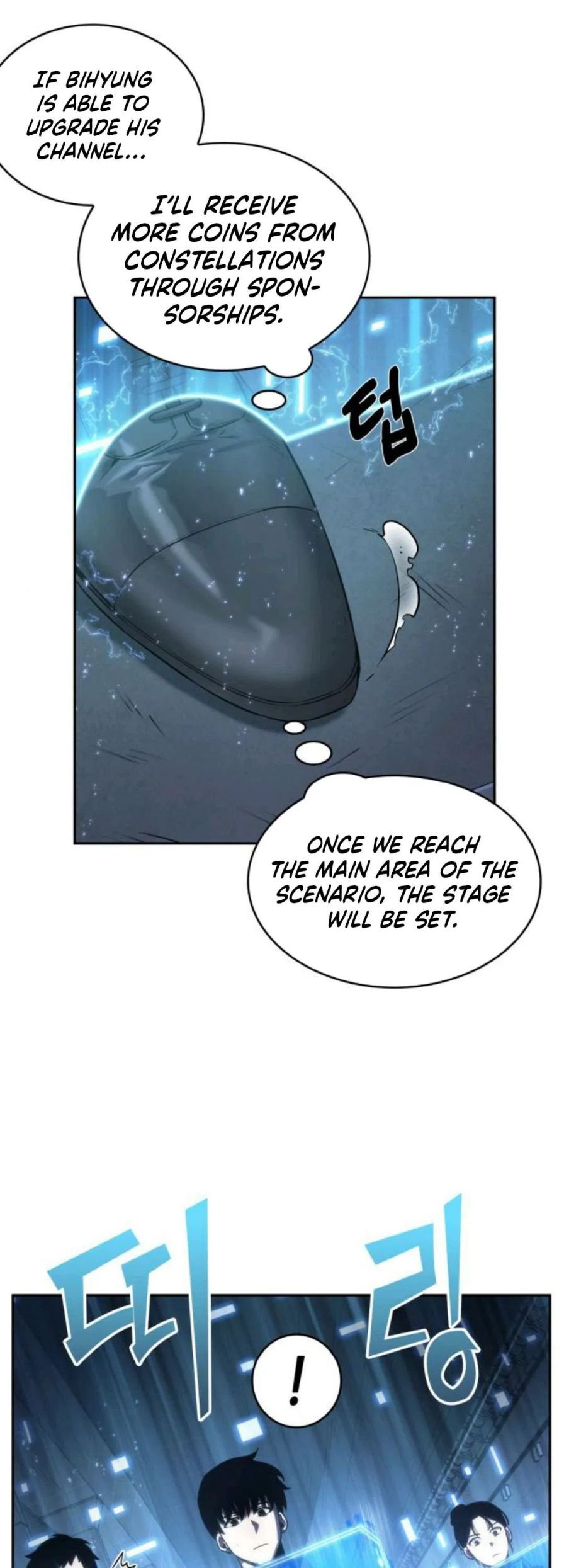 Read Omniscient Reader’s Viewpoint EN Manga Online