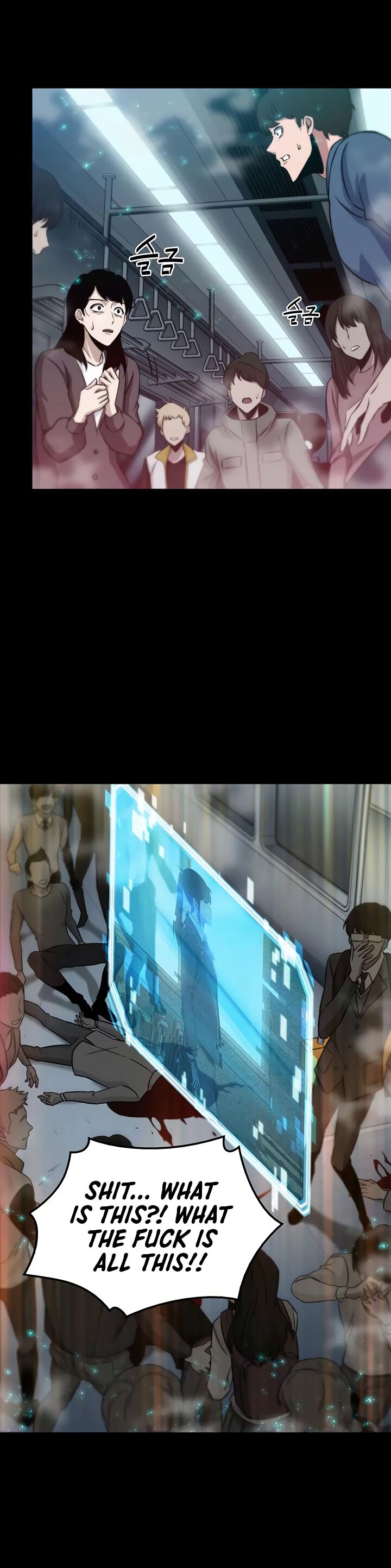 Read Omniscient Reader’s Viewpoint EN Manga Online