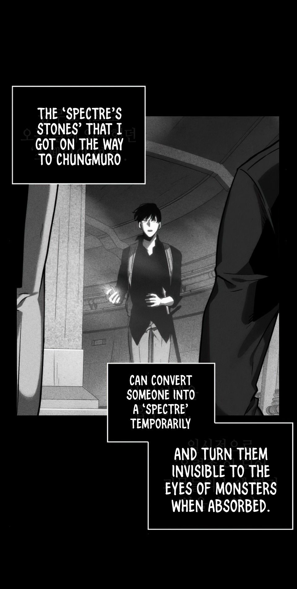 Read Omniscient Reader’s Viewpoint EN Manga Online