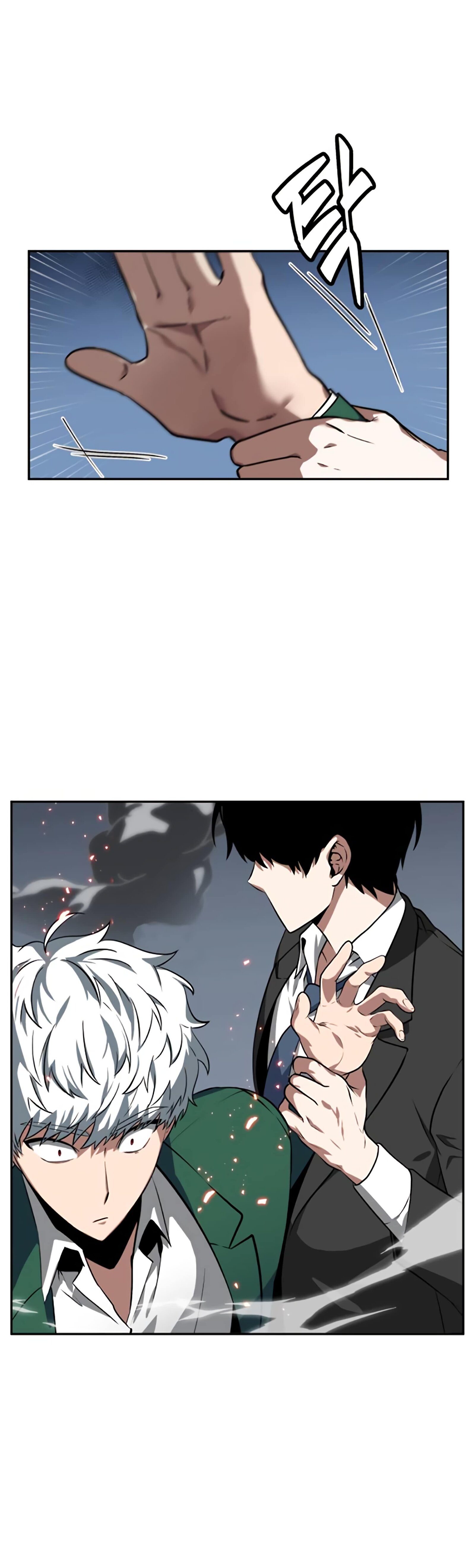 Read Omniscient Reader’s Viewpoint EN Manga Online