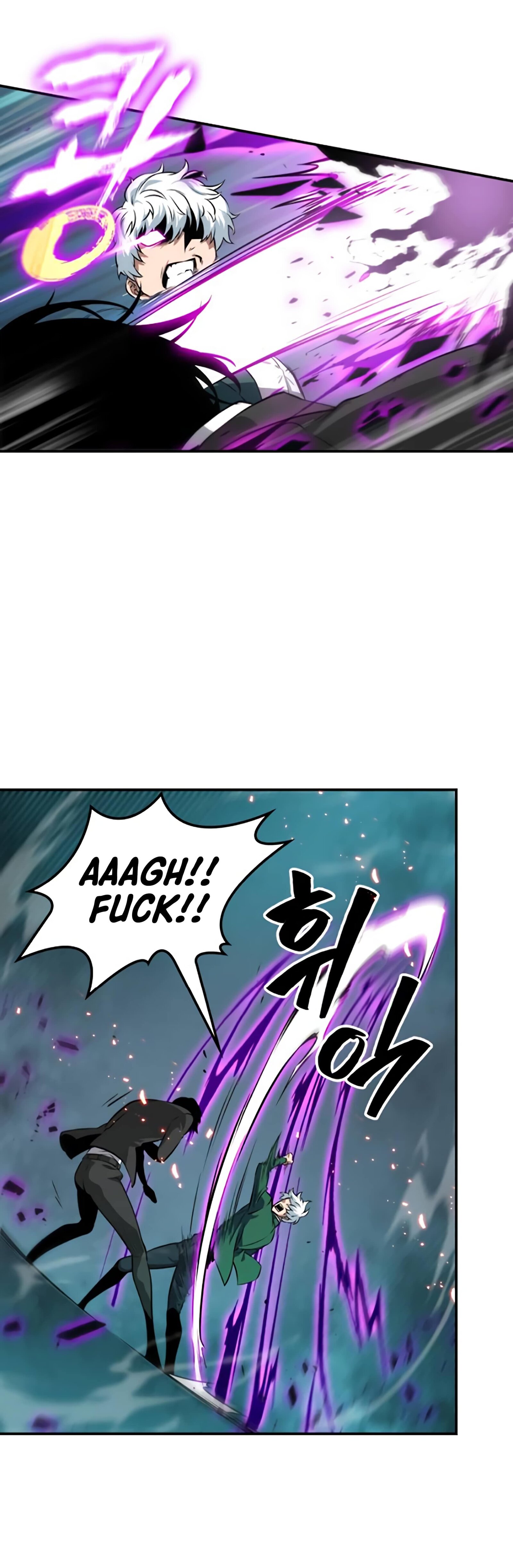 Read Omniscient Reader’s Viewpoint EN Manga Online