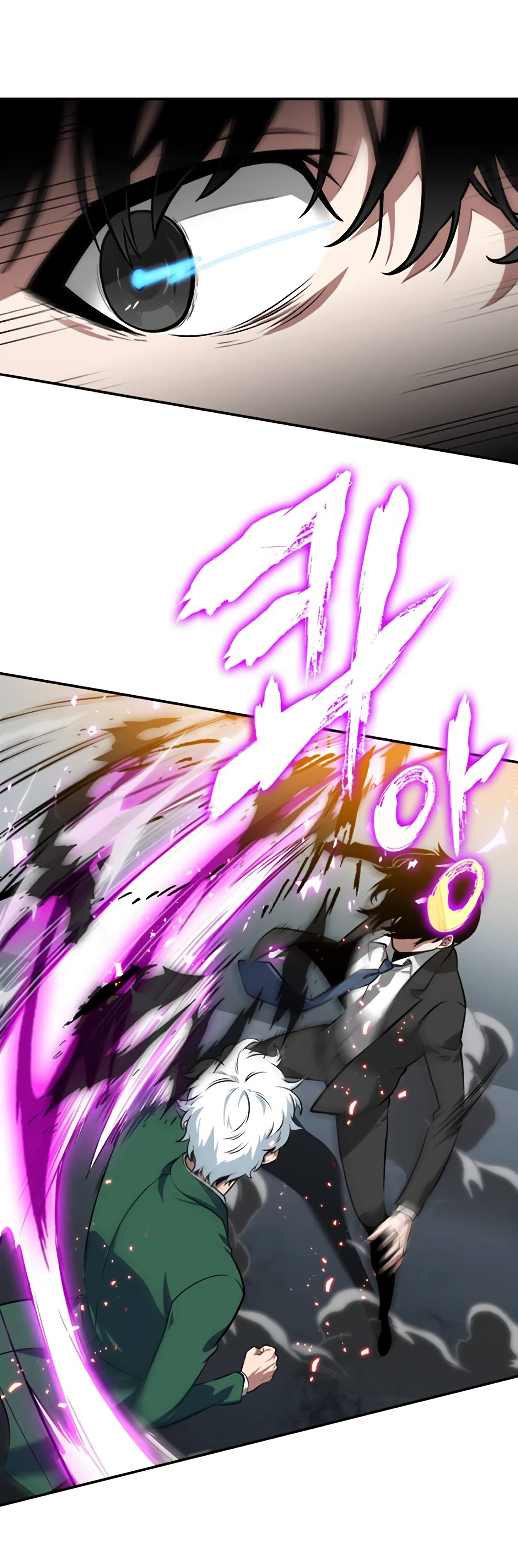 Read Omniscient Reader’s Viewpoint EN Manga Online