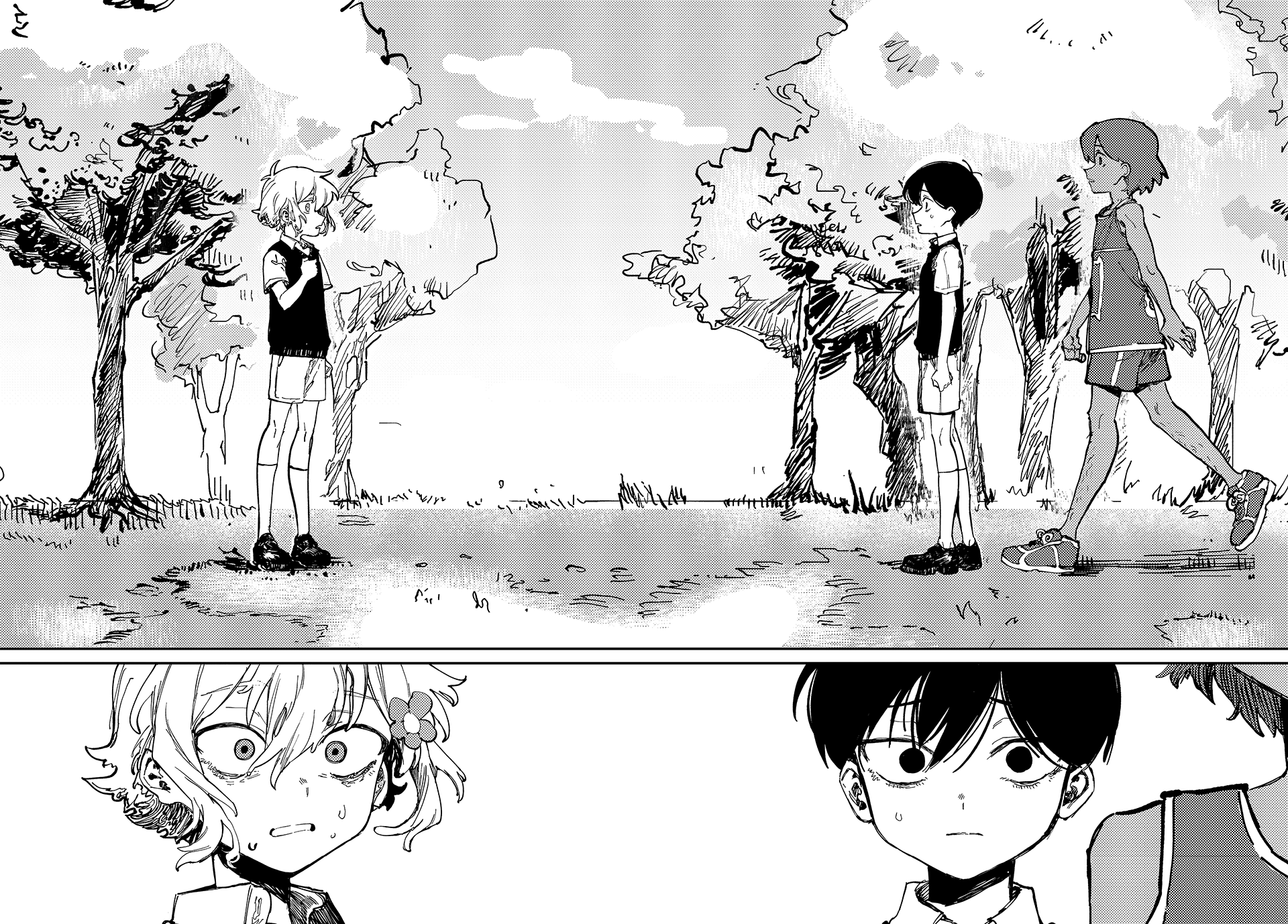Read Omori EN Manga Online