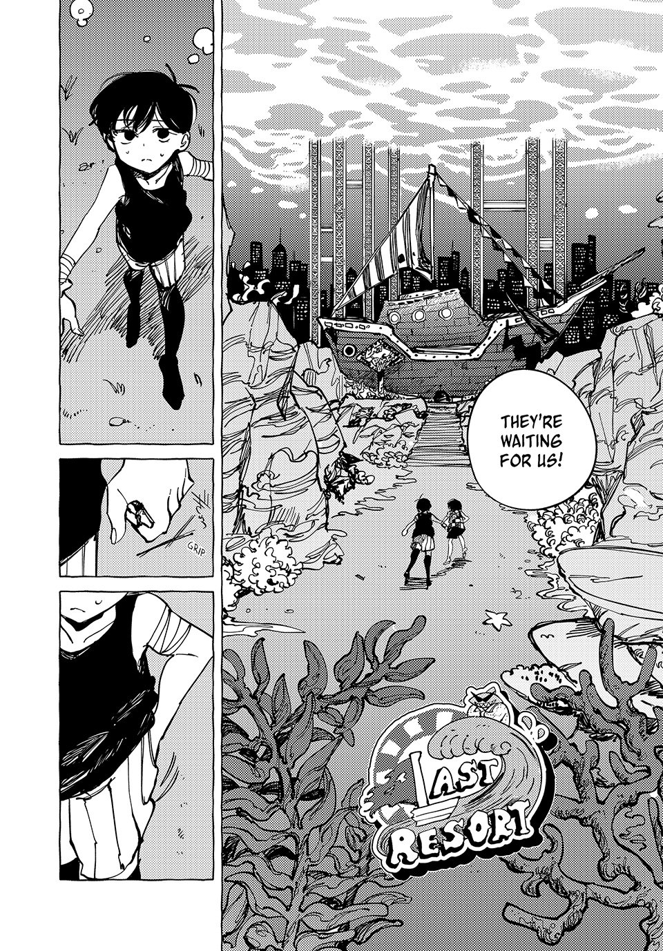 Read Omori EN Manga Online