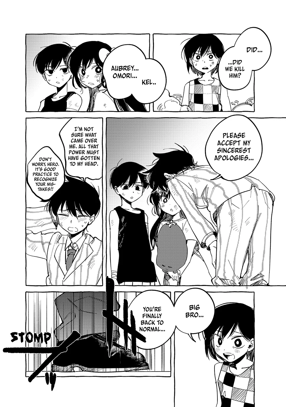 Read Omori EN Manga Online