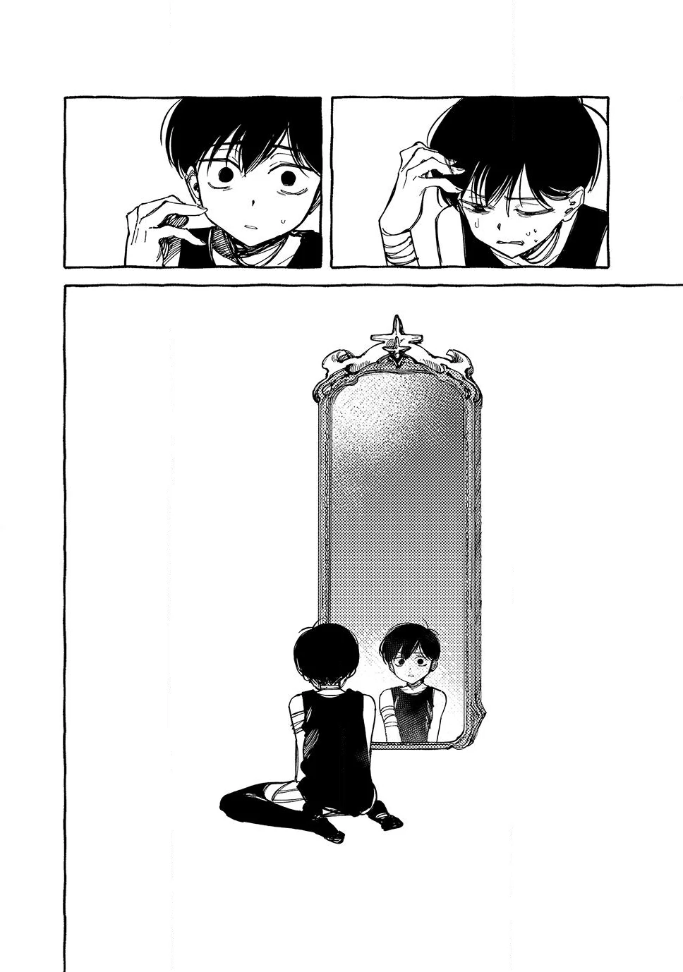 Read Omori EN Manga Online