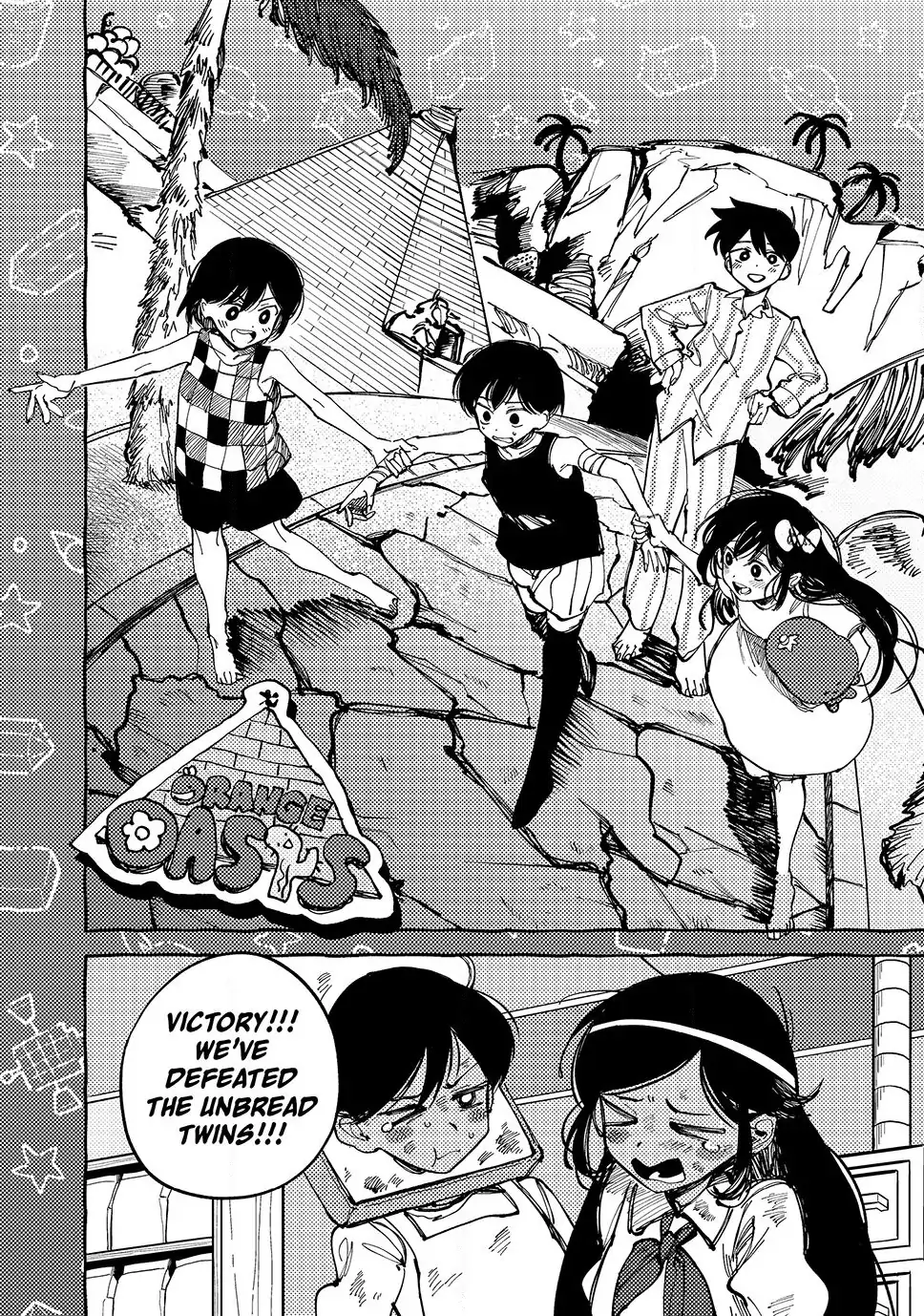 Read Omori EN Manga Online