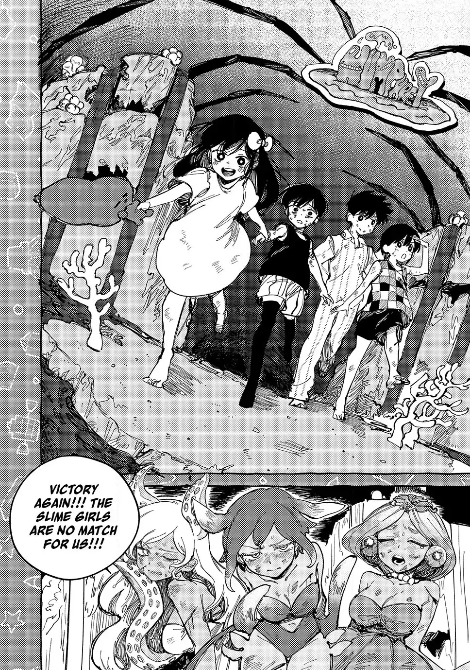 Read Omori EN Manga Online