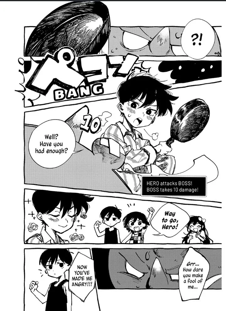 Read Omori EN Manga Online