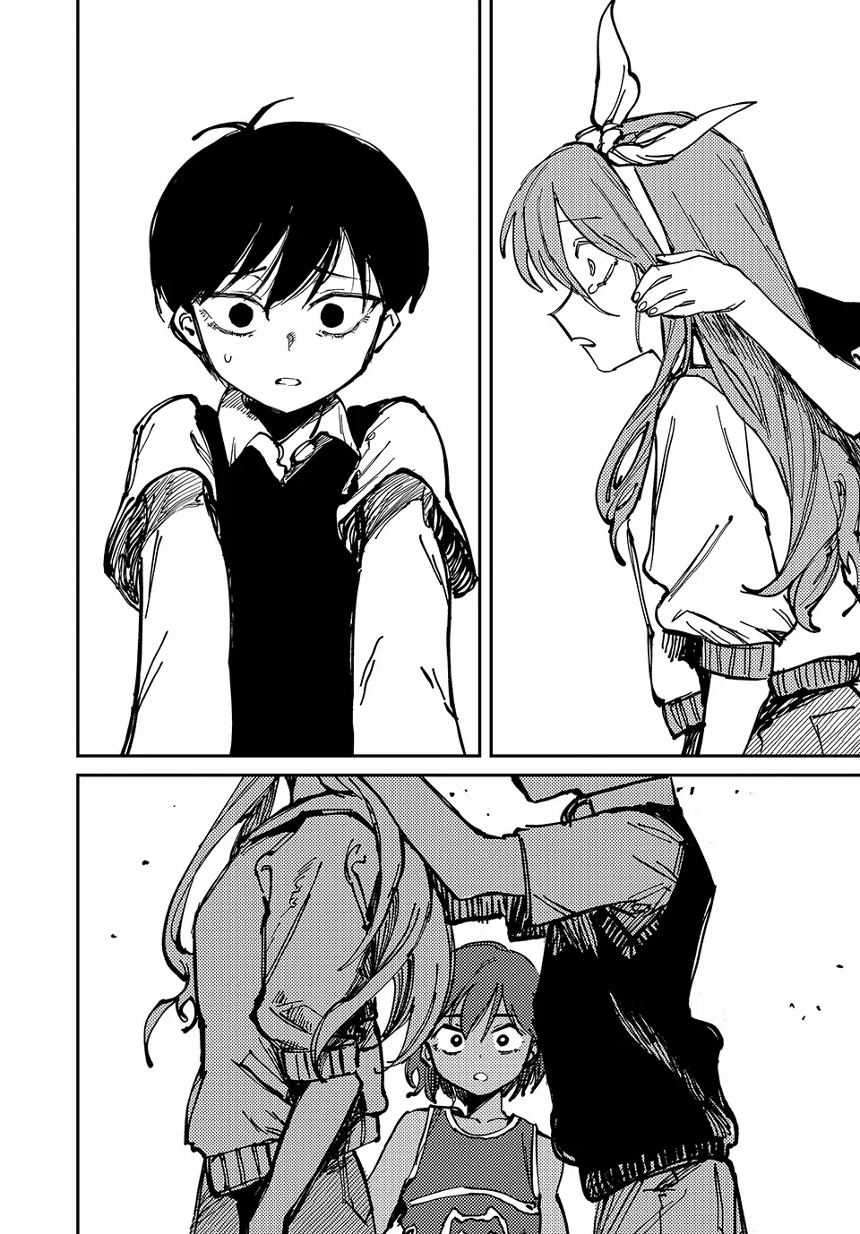 Read Omori EN Manga Online