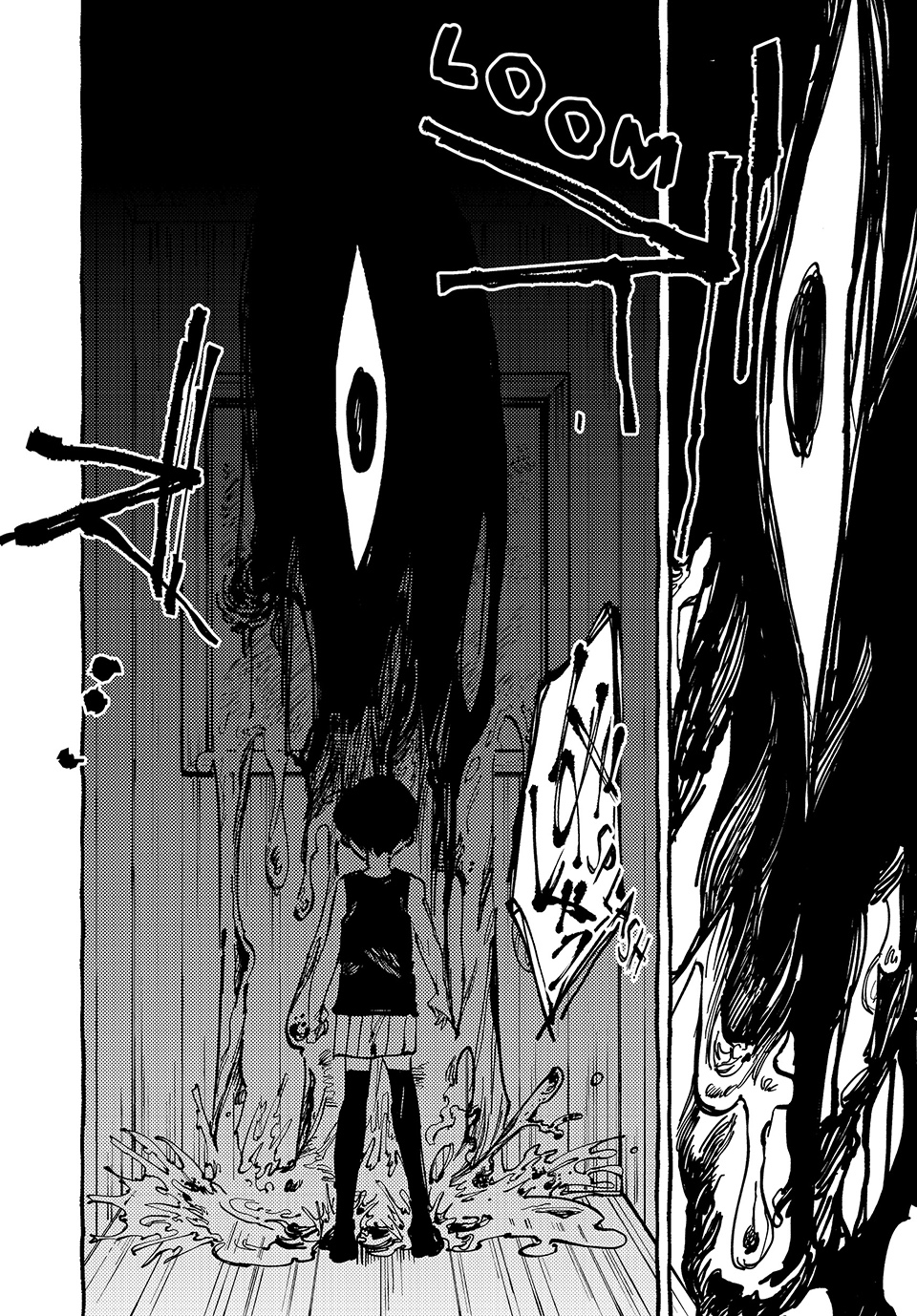 Read Omori EN Manga Online