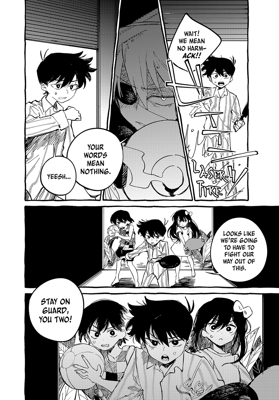 Read Omori EN Manga Online
