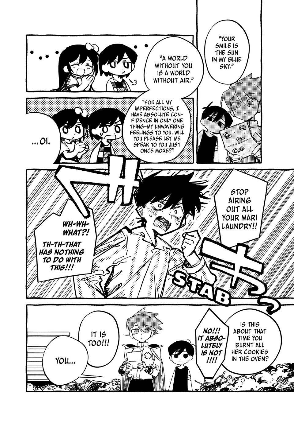 Read Omori EN Manga Online
