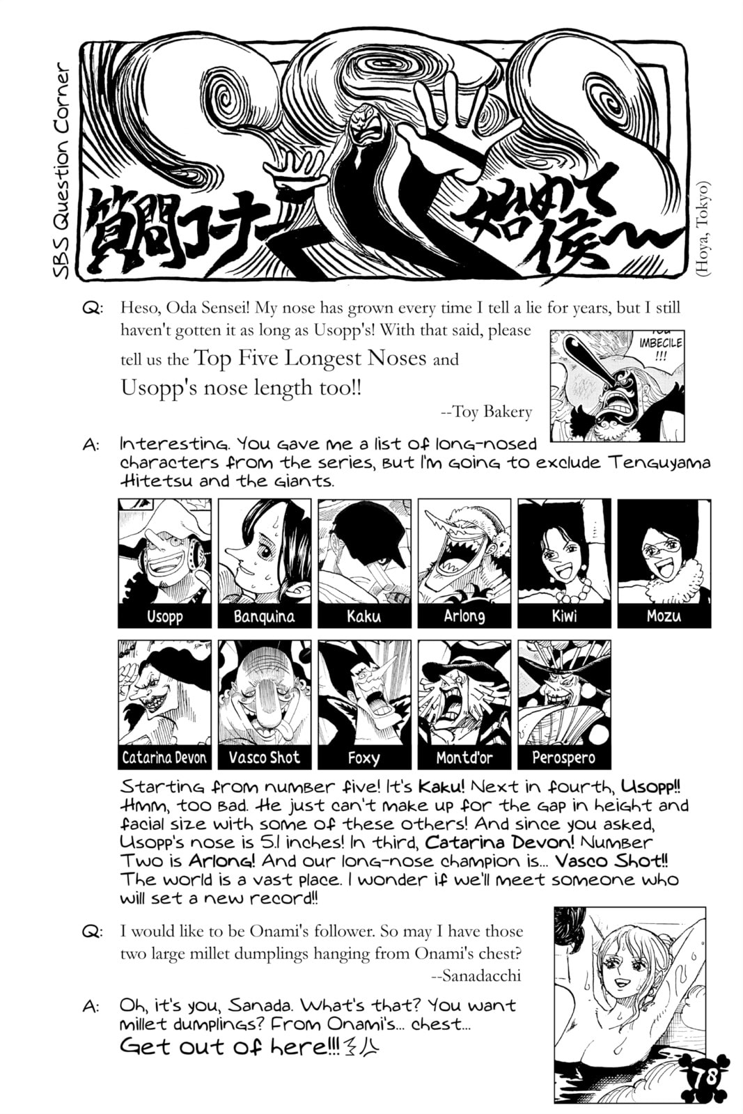 Read One Piece EN Manga Online