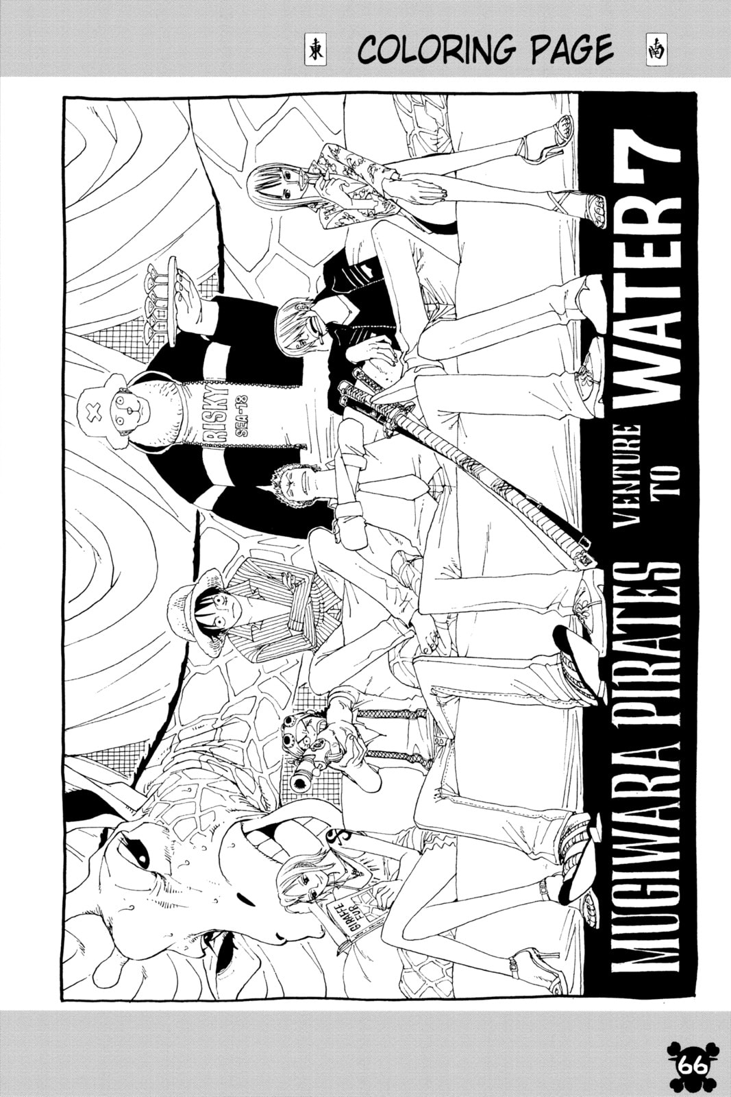 Read One Piece EN Manga Online