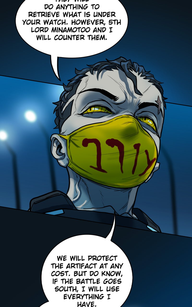 Read Ordeal EN Manga Online