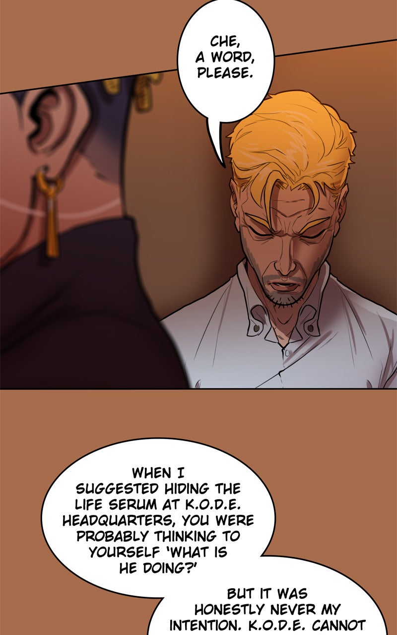 Read Ordeal EN Manga Online