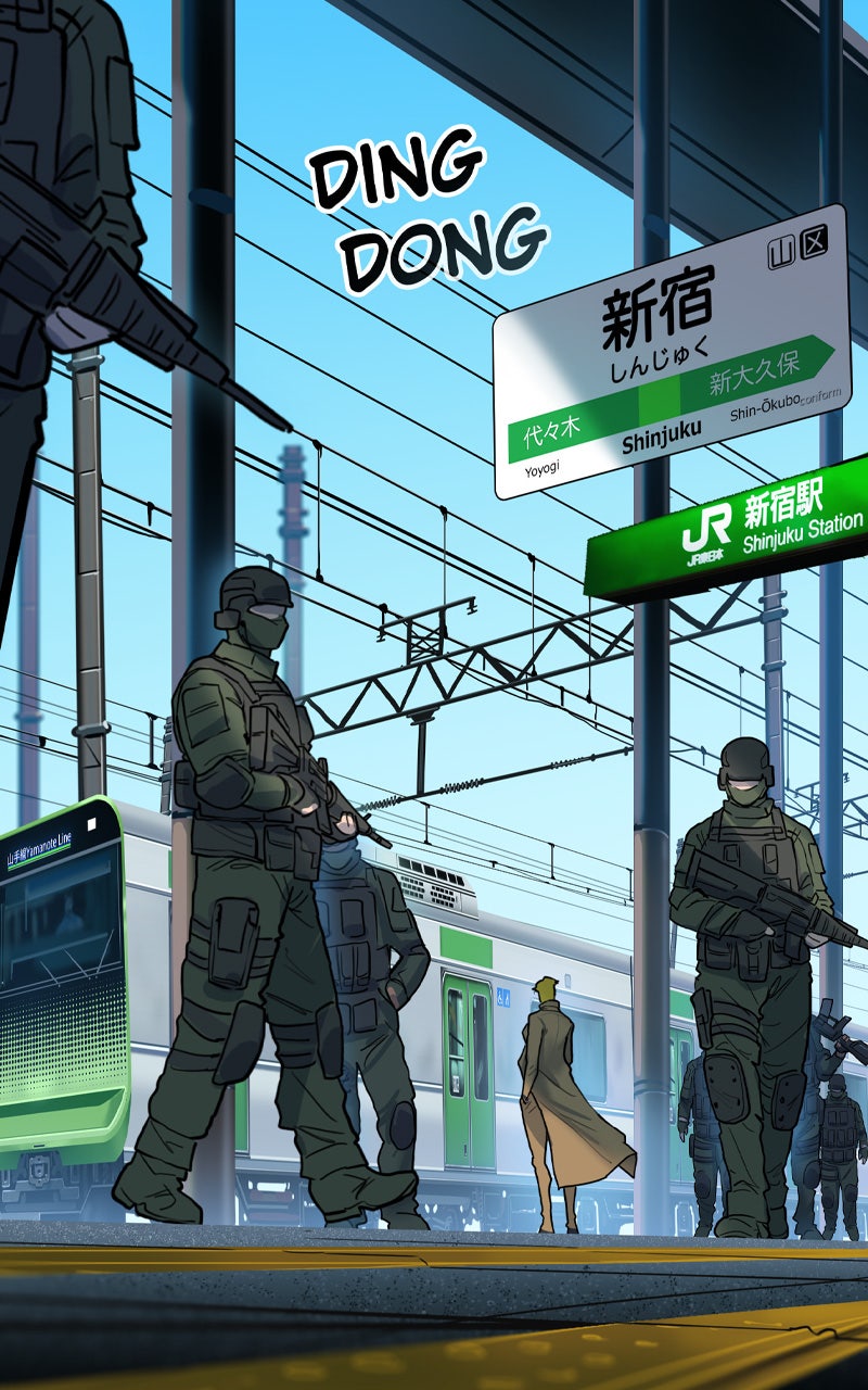 Read Ordeal EN Manga Online