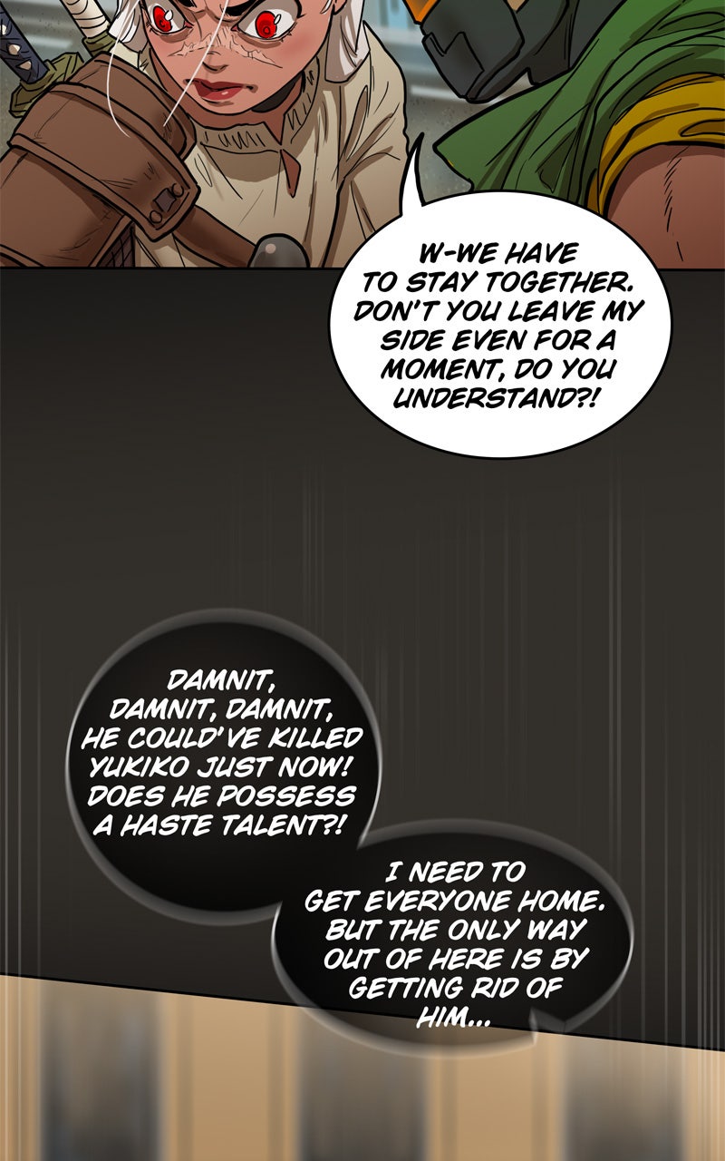 Read Ordeal EN Manga Online