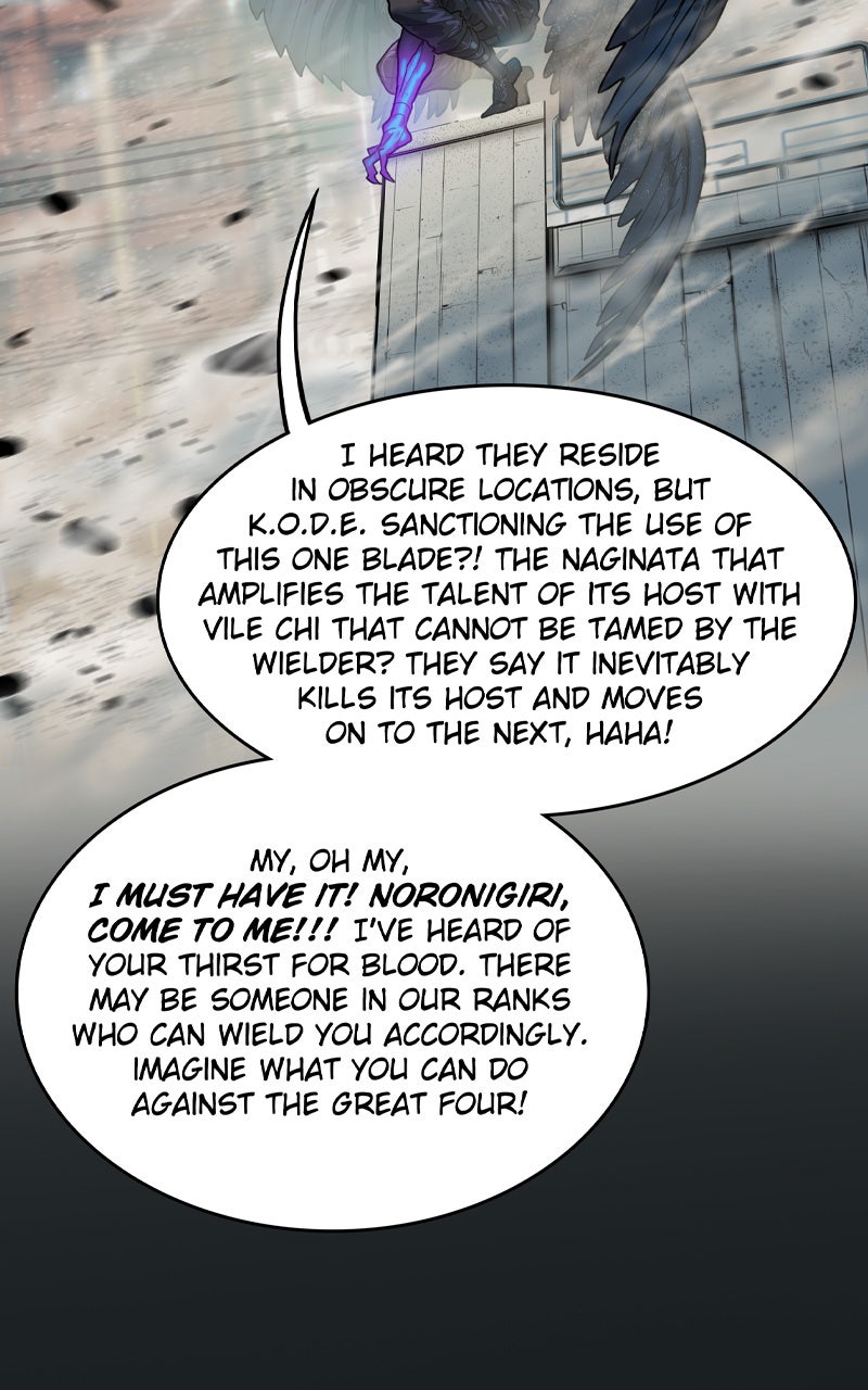 Read Ordeal EN Manga Online