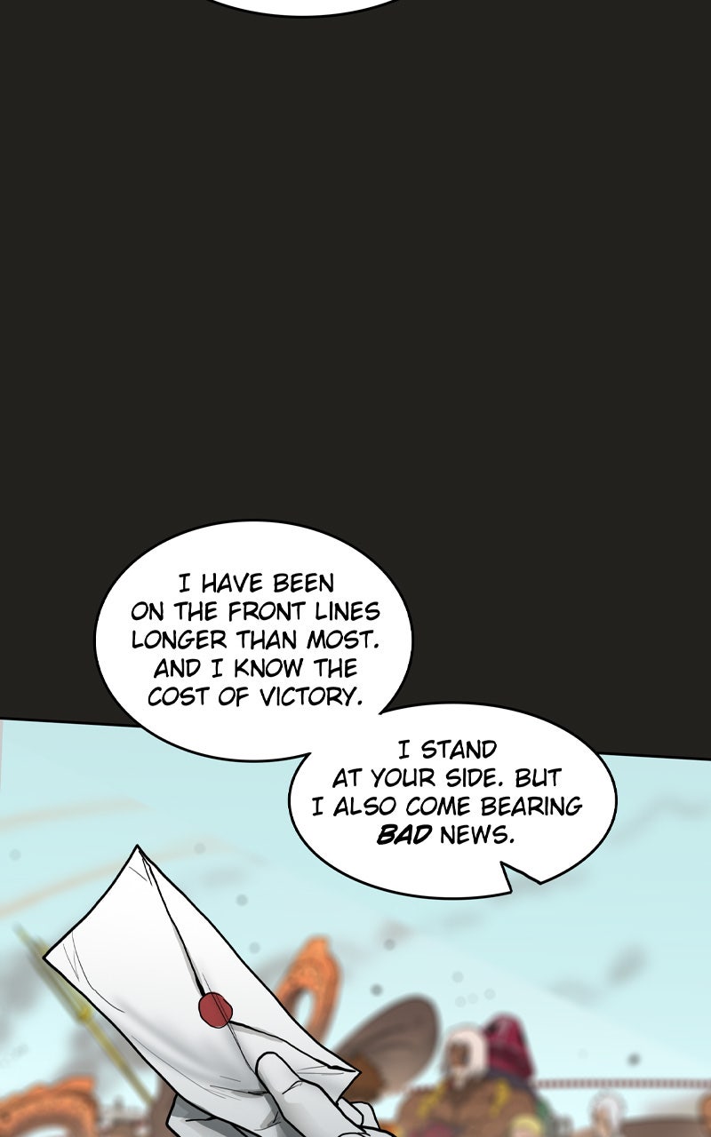 Read Ordeal EN Manga Online