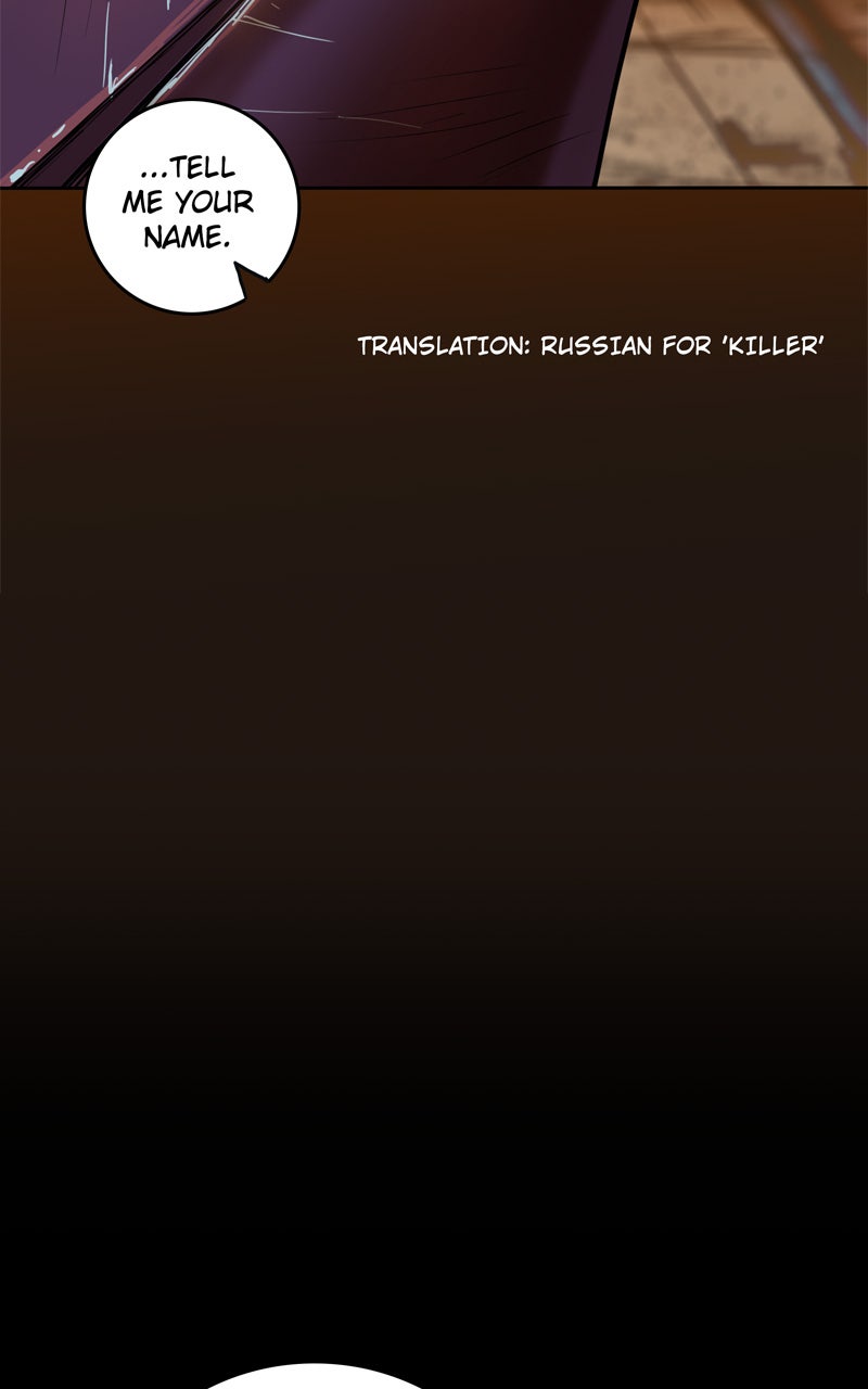 Read Ordeal EN Manga Online