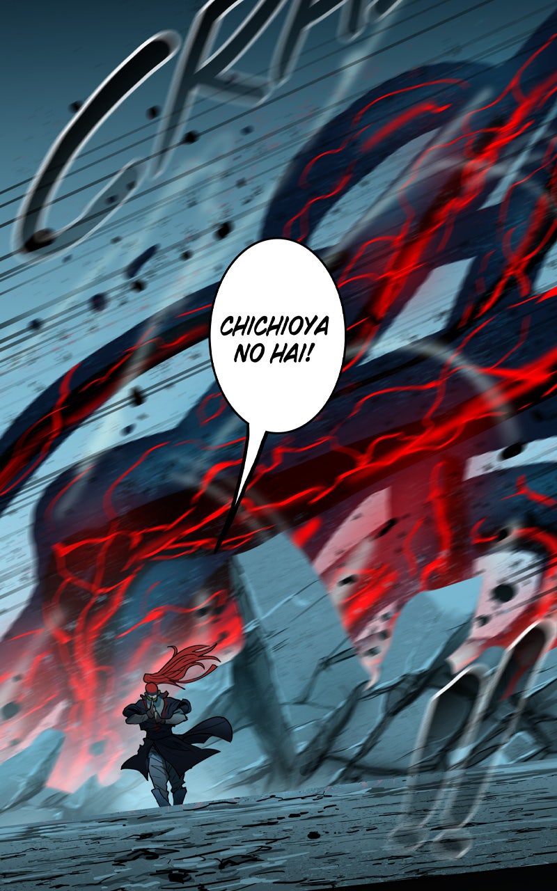 Read Ordeal EN Manga Online