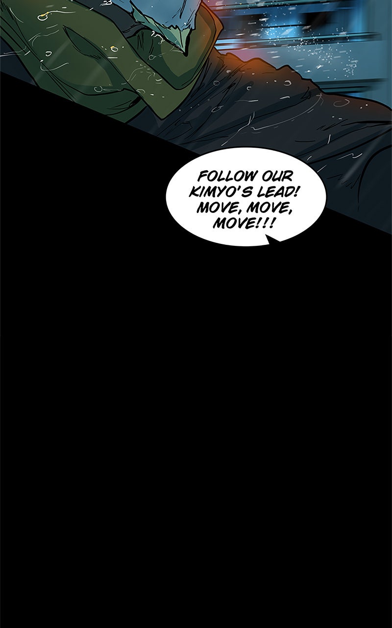 Read Ordeal EN Manga Online