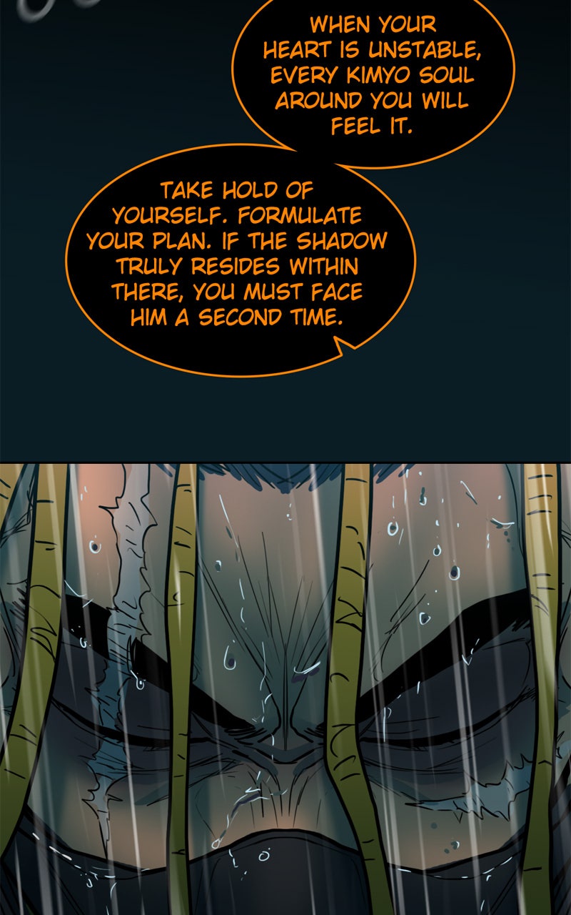 Read Ordeal EN Manga Online